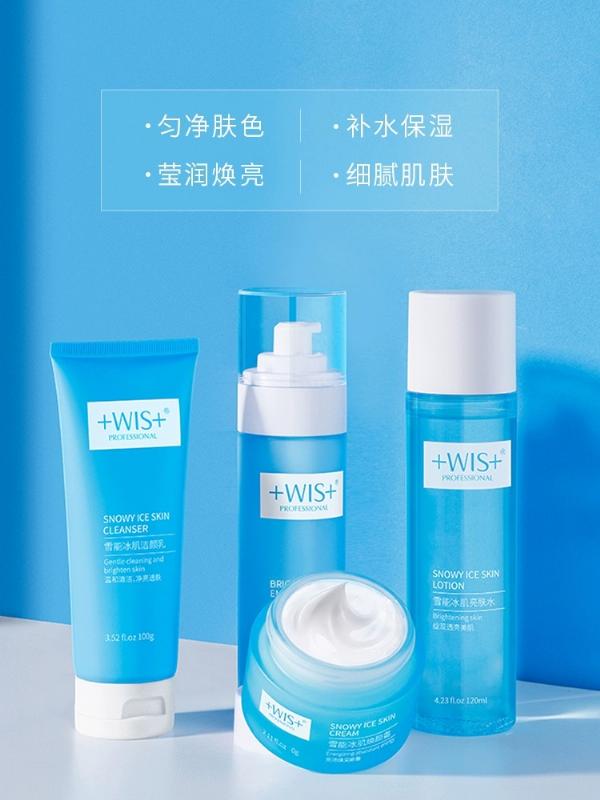 Lotion dưỡng ẩm WIS giúp dưỡng ẩm, làm sáng da