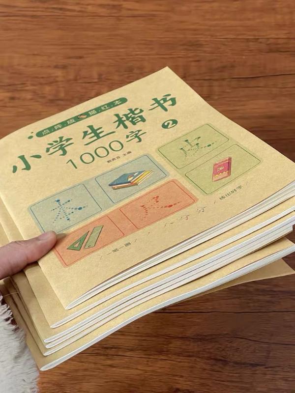 Vở luyện viết 1000 chữ Hán