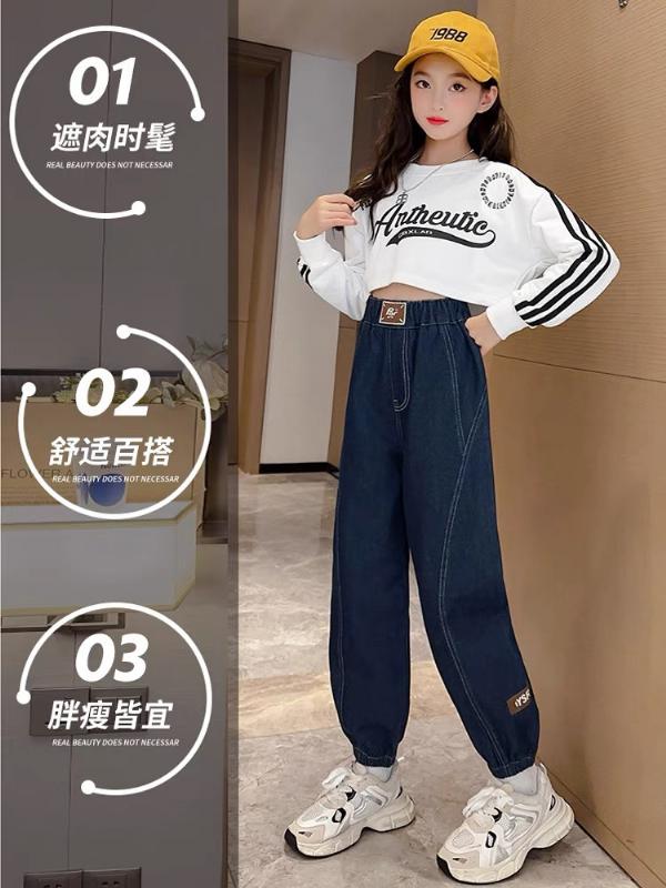 Quần jeans cho bé gái kiểu legging