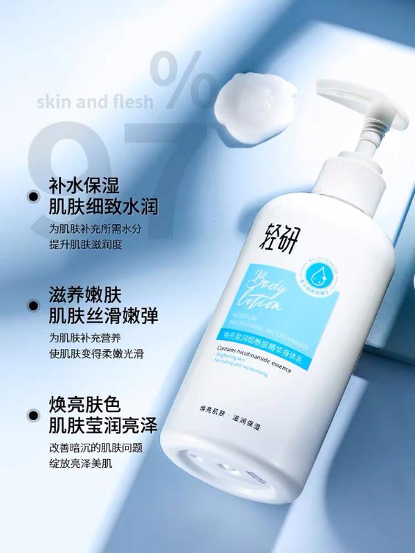 Sữa dưỡng thể tinh chất Niacinamide làm sáng da