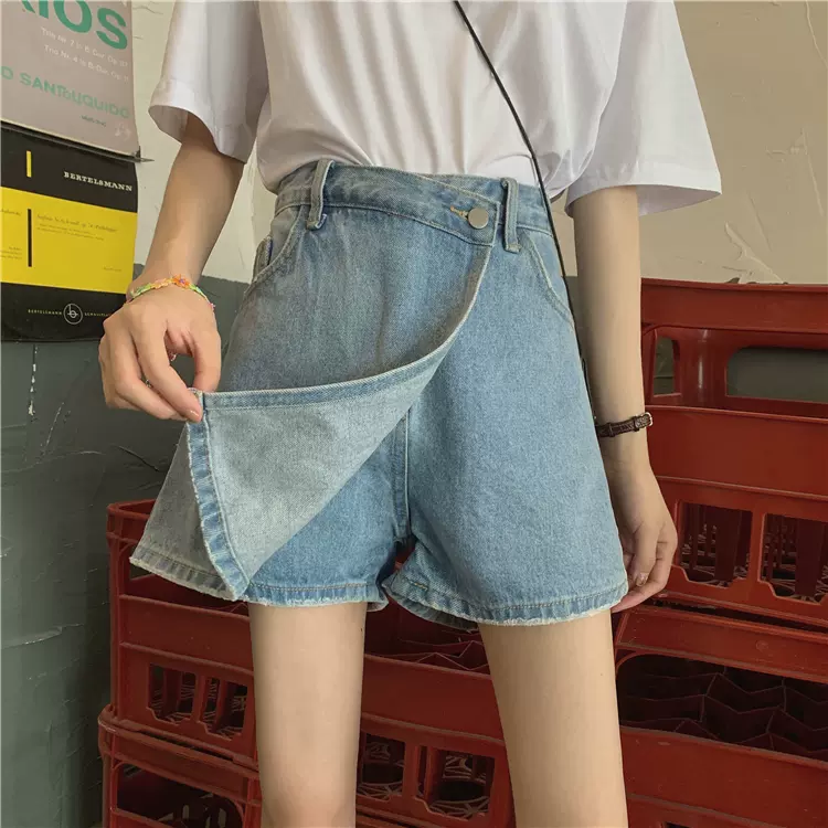 Quần short denim giả váy nữ